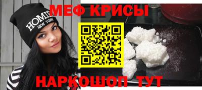 герыч Кинель