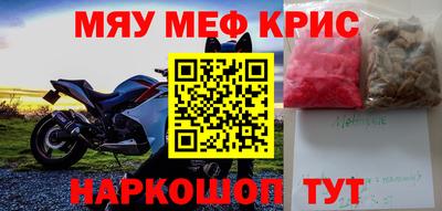 не бодяженный Кимры
