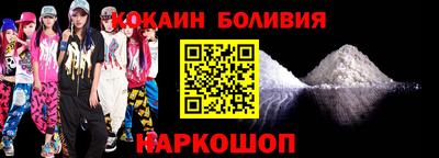 герыч Кинель