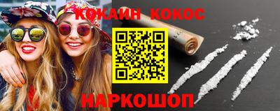 не бодяженный Кимры
