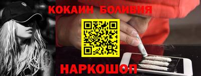 бутират Кингисепп