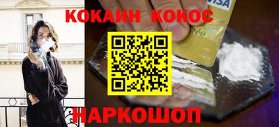 не бодяженный Кимры