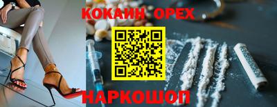 не бодяженный Кимры