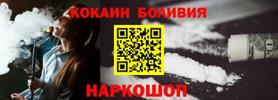 бутират Кингисепп