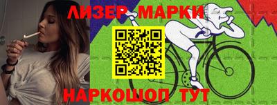 герыч Кинель