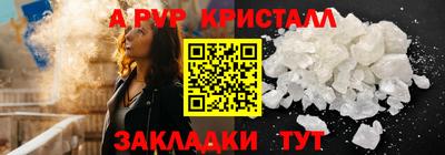 не бодяженный Кимры