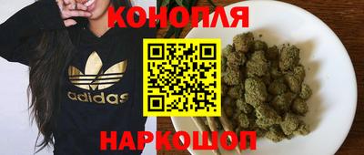 бутират Кингисепп