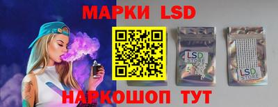 бутират Кингисепп