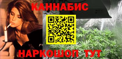 бутират Кингисепп