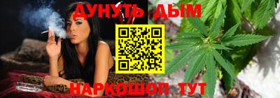 бутират Кингисепп