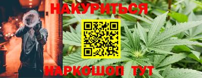герыч Кинель