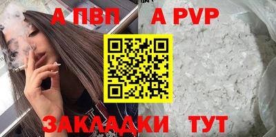 не бодяженный Кимры