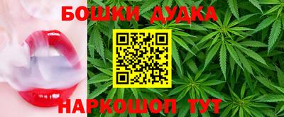 не бодяженный Кимры