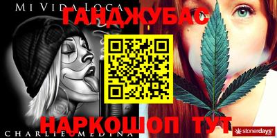 герыч Кинель