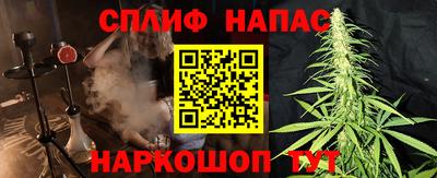 не бодяженный Кимры