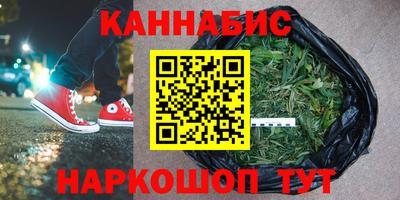 герыч Кинель