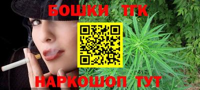 герыч Кинель