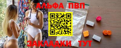 не бодяженный Кимры