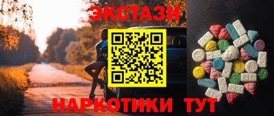 не бодяженный Кимры