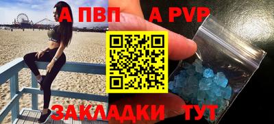не бодяженный Кимры