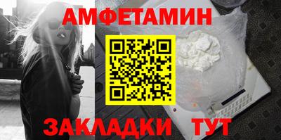 не бодяженный Кимры
