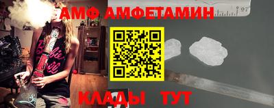 не бодяженный Кимры