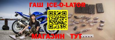 герыч Кинель