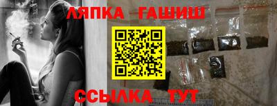 бутират Кингисепп