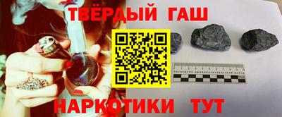 герыч Кинель