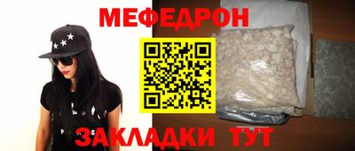 не бодяженный Кимры