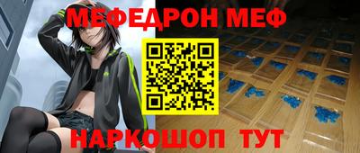 бутират Кингисепп