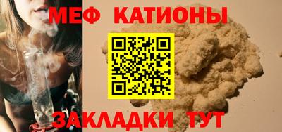герыч Кинель