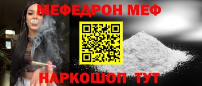 не бодяженный Кимры