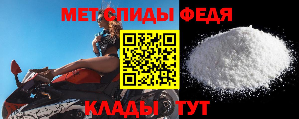  Кокаин Кыштым